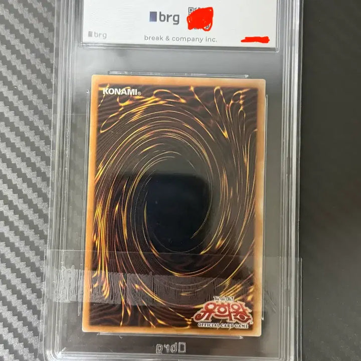 [BUNJANG] The Phantom Knights BRG Graded Cards (6-Card Set) / 유희왕 방해꾼킹 SOD얼티 brg 6점 판매합니다!