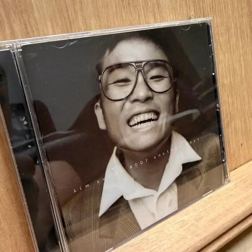 [BUNJANG] Kim Gun Mo 7th Album &