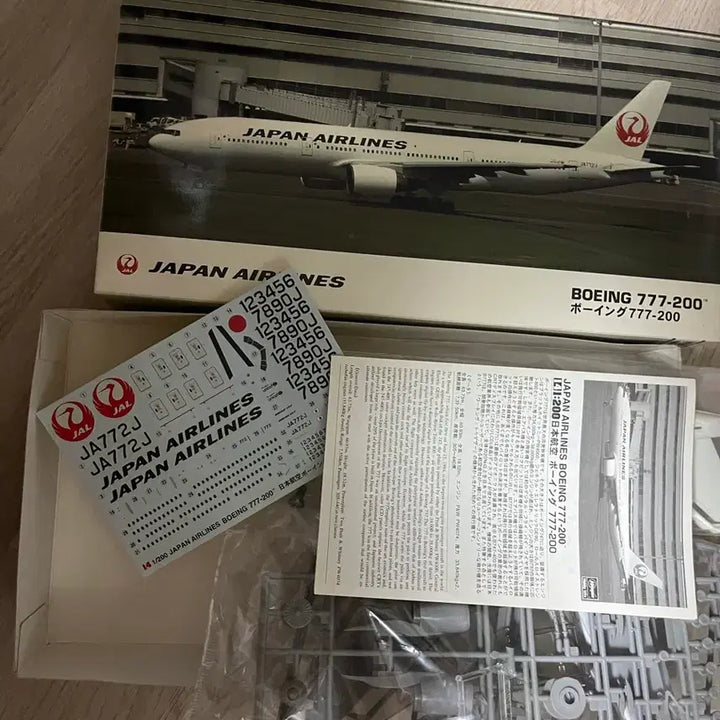 [BUNJANG] Hasegawa Japan Airlines Boeing 777-200 Airplane Model Kit / JAPAN AIRLINES BOEING 777-200 비행기 프라모델