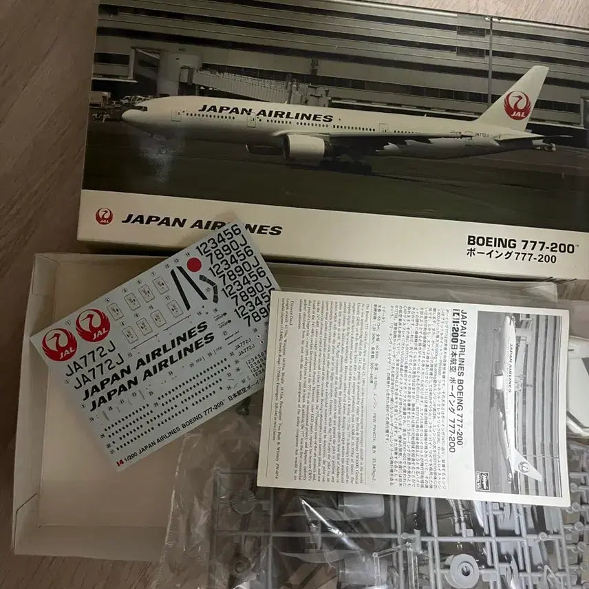 [BUNJANG] Hasegawa Japan Airlines Boeing 777-200 Airplane Model Kit / JAPAN AIRLINES BOEING 777-200 비행기 프라모델