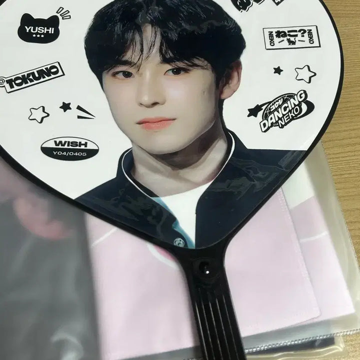 [BUNJANG] NCT WISH Yushi Uchiwa Fan / 엔시티 위시 유우시 우치와 양도해요