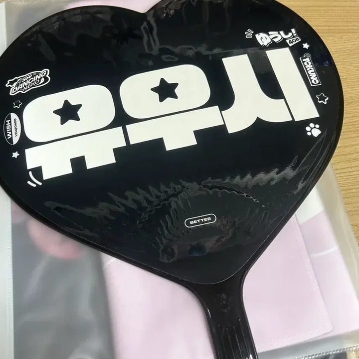 [BUNJANG] NCT WISH Yushi Uchiwa Fan / 엔시티 위시 유우시 우치와 양도해요