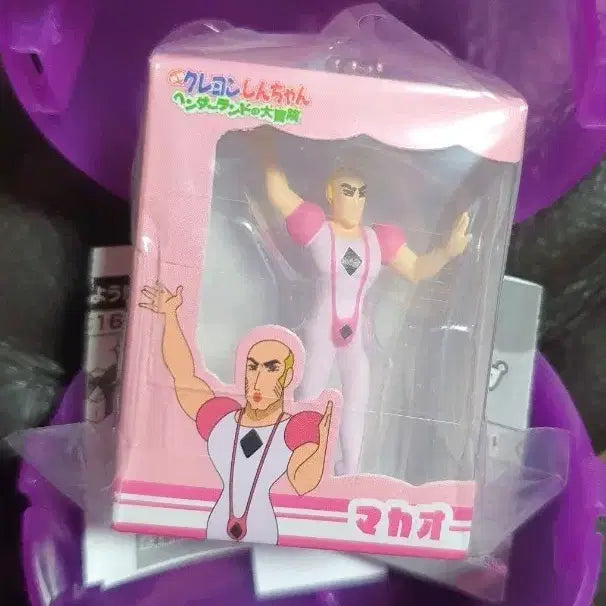 [BUNJANG] Crayon Shin-chan Henderland Miniature Gacha (Sealed) / [ 마카오 ] 짱구 핸더랜드 미니어처 가챠