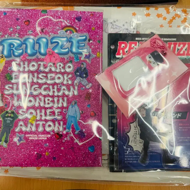 [BUNJANG] RIIZE BRIIZE Japan Special Kit Sohee Photocard Holder Set / 라이즈 브리즈 재팬 스페셜 키트 증사홀더 포함 소희 양도