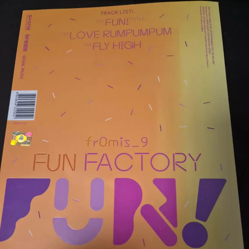 [BUNJANG] fromis_9 FUN ALBUM / 프로미스나인 펀 앨범 팝니다