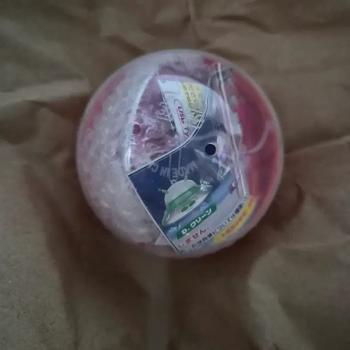 [BUNJANG] UFO Speaker Gacha Pink Sealed / ufo 스피커 가챠 핑크 미개봉 판매