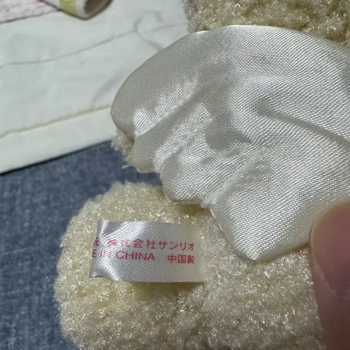 [BUNJANG] Rare Hello Kitty Gold Bear Plush / 레어! 헬로키티 골드 곰인형 판매중