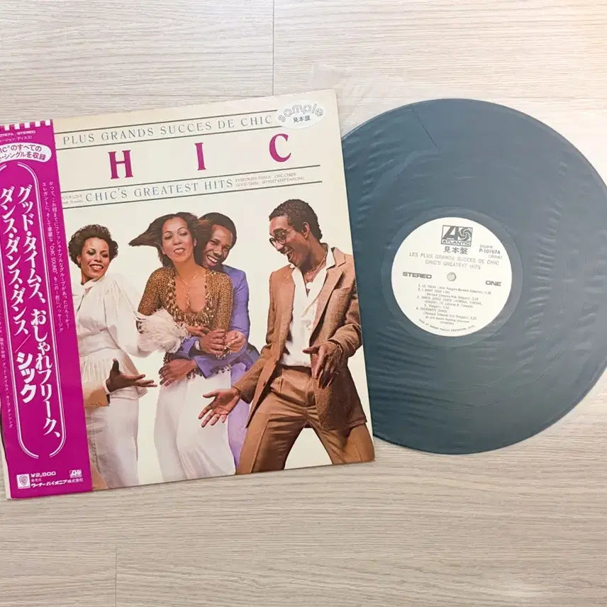 [BUNJANG] Chic Greatest Hits LP Record / Chic 베스트 Greatest Hits LP 레코드