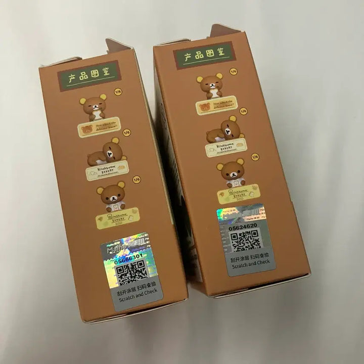 [BUNJANG] Rilakkuma Bakery Mood Lamp Magnet Set / 리락쿠마 베이커리 무드등 마그넷 냉장고 자석 리락쿠마 새상품 일괄