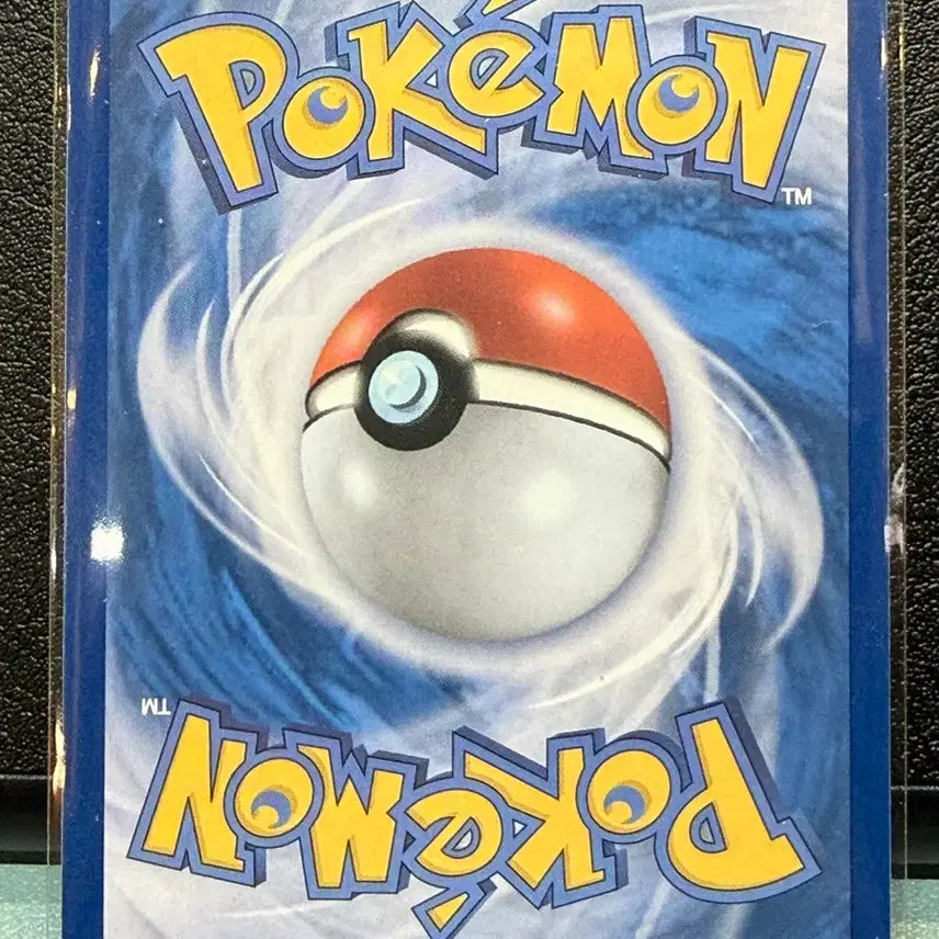 [BUNJANG] Pokemon Card Shaymin AR / 포켓몬카드 쉐이미 AR
