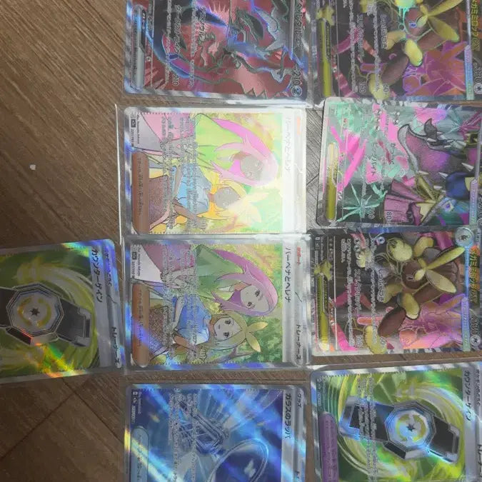 [BUNJANG] Pokemon SR Bundle Set / 일판 포켓몬 sr 일괄