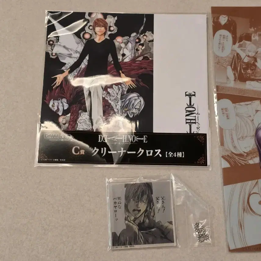 [BUNJANG] Death Note DMM Kuji 3종 Set / 데스노트 DMM 쿠지 3종