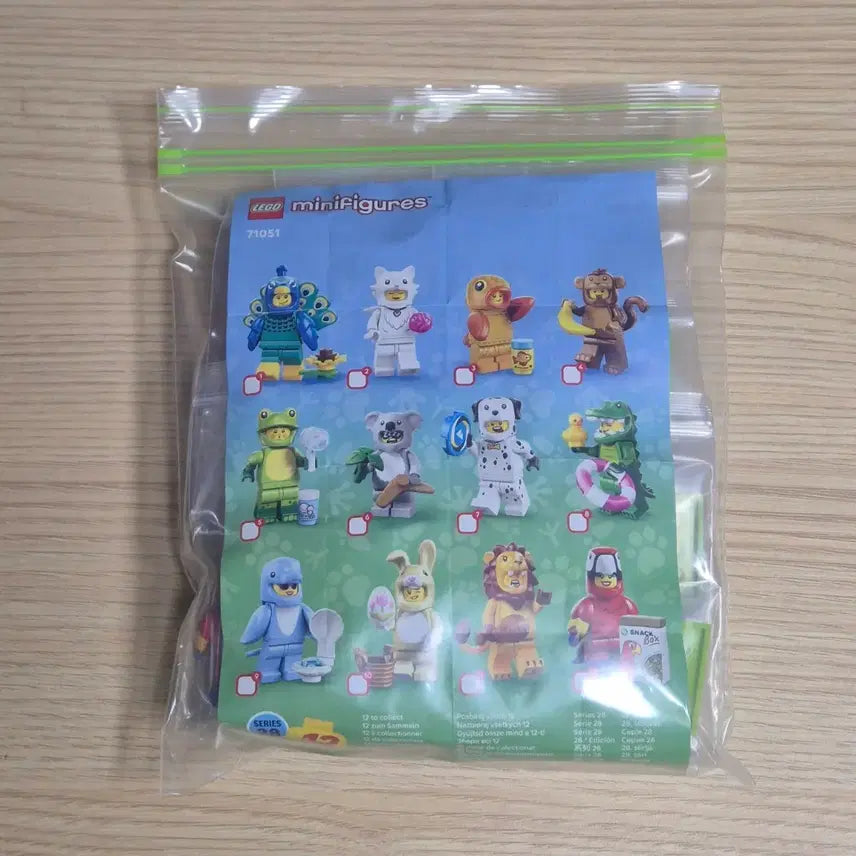 [BUNJANG] LEGO Minifigures Series 28 71051 Bundle Set / 레고 미니피규어 시즌28 71051 1세트 일괄