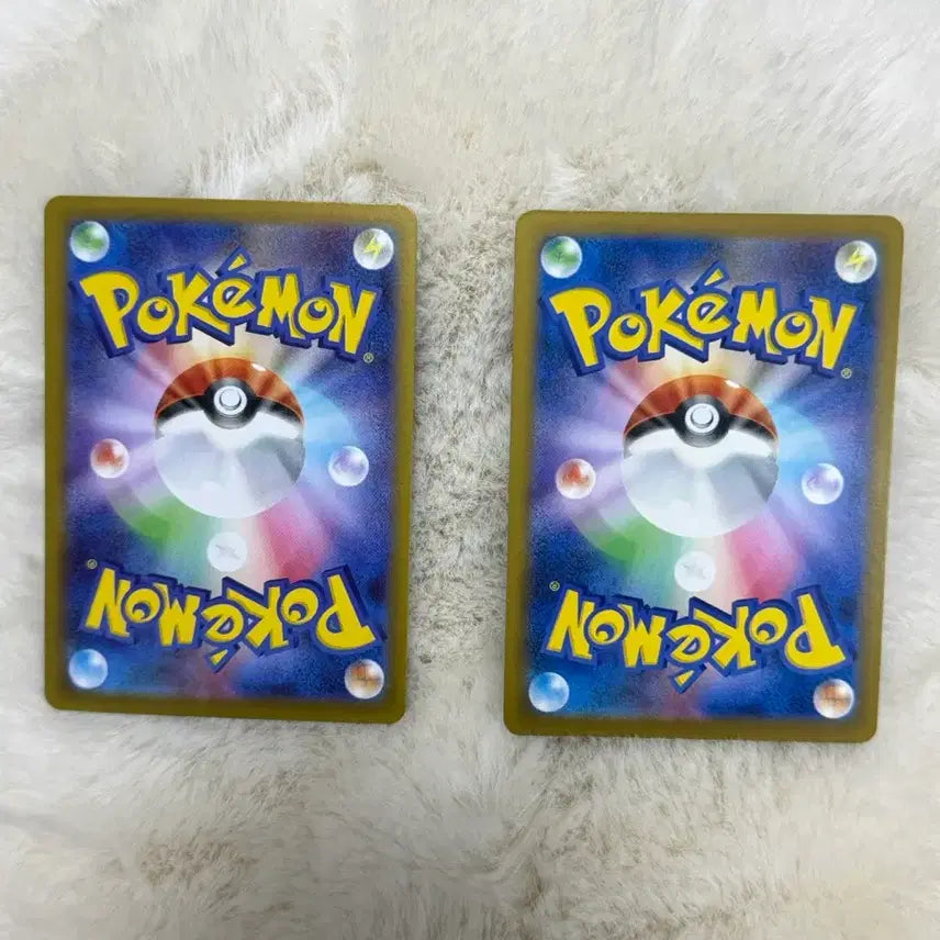 [BUNJANG] Abyss Eye Japanese Edition AR Cards / 어비스아이 일판