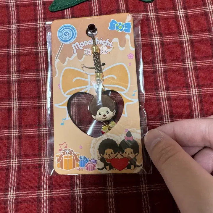 [BUNJANG] Monchhichi Keychain New Unsealed / 몬치치 키링 판매중 새상품 미개봉