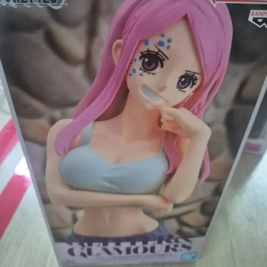 [BUNJANG] One Piece Glitter &amp; Glamours Jewelry Bonney Figure (Sealed) / [미개봉] 원피스 글리터 앤 글래머러스 쥬얼리 보니 피규어