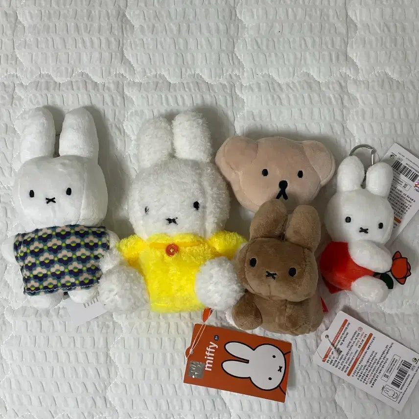 [BUNJANG] Miffy Doll Bundle Set / 미피 인형 일괄