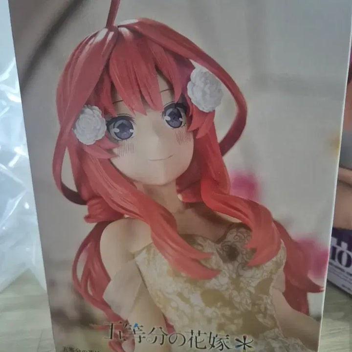 [BUNJANG] The Quintessential Quintuplets Nakano Itsuki Figure Original Drawing Ver. (Sealed) / [미개봉] 오등분의 신부 나카노 이츠키 피규어 원화전ver.