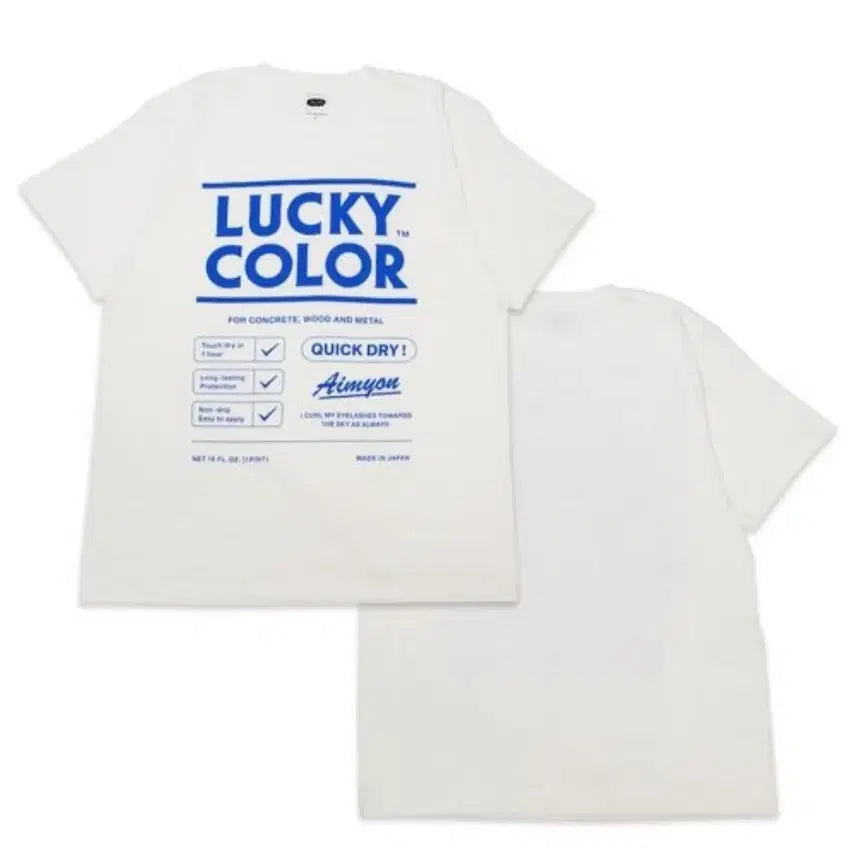 [BUNJANG] Aimyon Lucky Color T-Shirt / 아이묭 럭키칼라 티셔츠 M