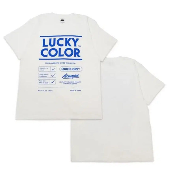 [BUNJANG] Aimyon Lucky Color T-Shirt / 아이묭 럭키칼라 티셔츠 M