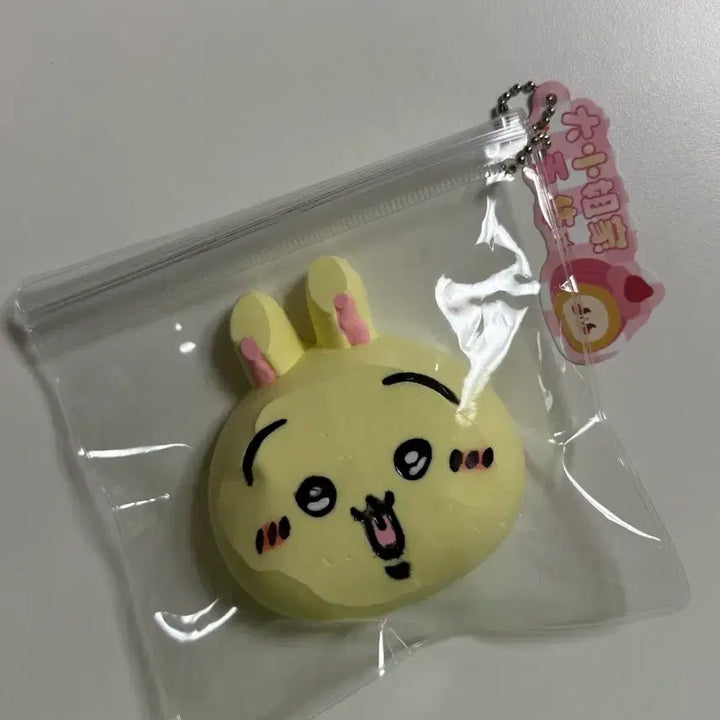 [SOLD OUT] 치이카와 우사기 꺼만말말랑이