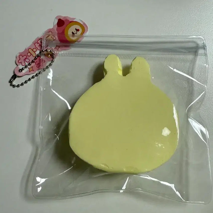 [BUNJANG] Chiikawa Usagi "Kkeonmal Malangi" Plush / 치이카와 우사기 꺼만말말랑이