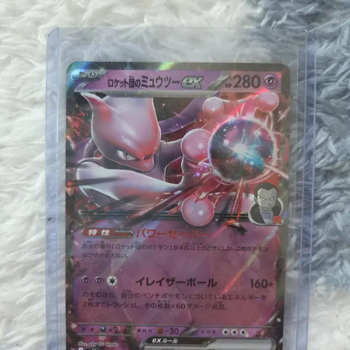 [BUNJANG] Pokemon Card Bundle / 포켓몬카드