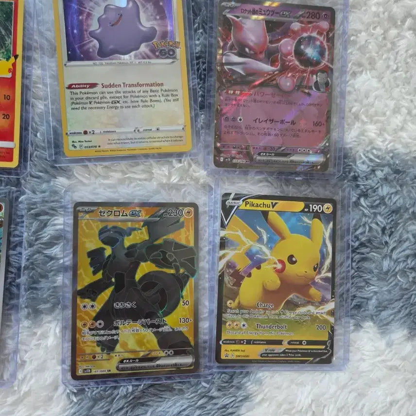 [BUNJANG] Pokemon Card Bundle / 포켓몬카드
