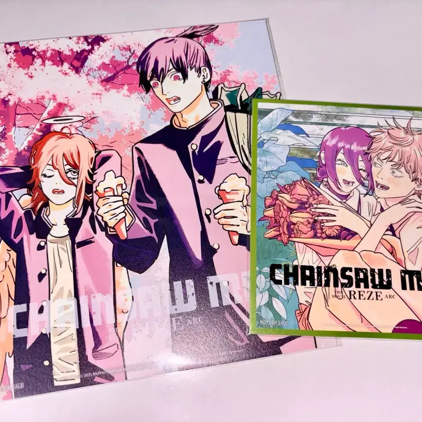 [BUNJANG] Chainsaw Man Theater Exclusive Special Edition Set / 미개봉) 체인소맨 레제편 극장판 특전 2종 일괄 판매