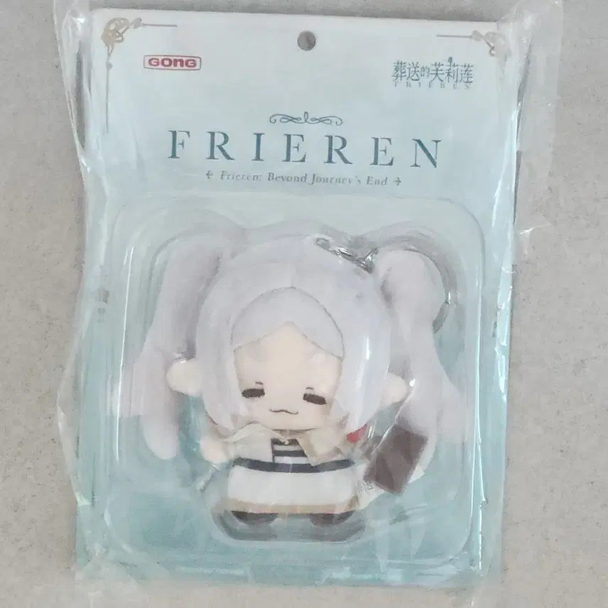 [BUNJANG] Pop Mart Frieren: Beyond Journey&