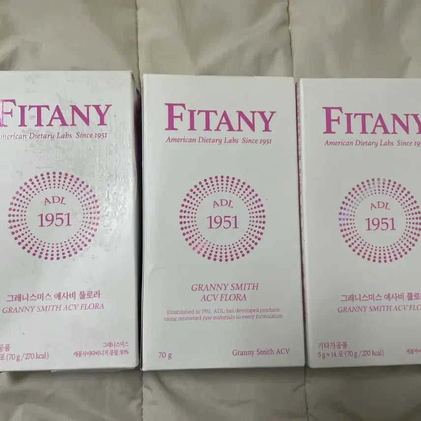 [BUNJANG] Pitani Aetabi 3 Boxes / 피타니 애사비 3박스