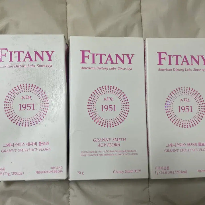 [BUNJANG] Pitani Aetabi 3 Boxes / 피타니 애사비 3박스