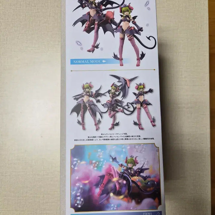 [BUNJANG] Arcanadia Veruta REACT-P Plastic Model Kit / 아르카나디아 베르루타 리액트-P (REACT-P)
