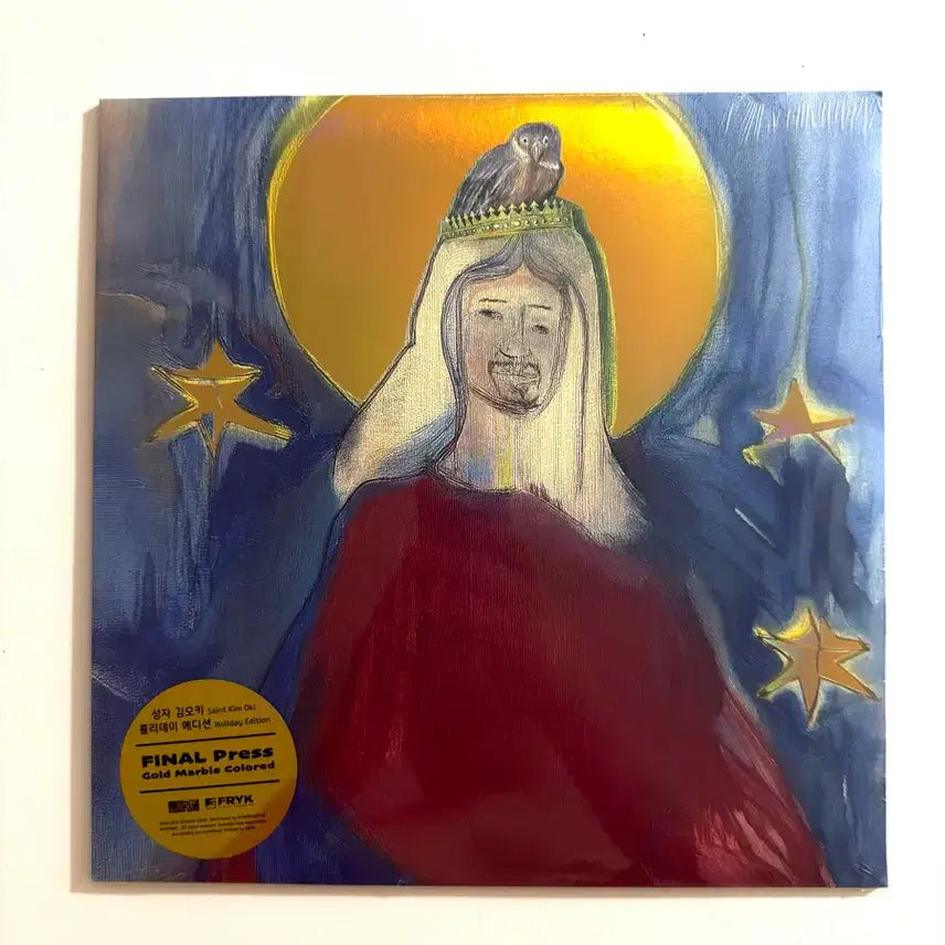 [BUNJANG] Kim Oki Holiday Edition Final Pressing LP / (미개봉) 김오키 홀리데이 에디션 LP