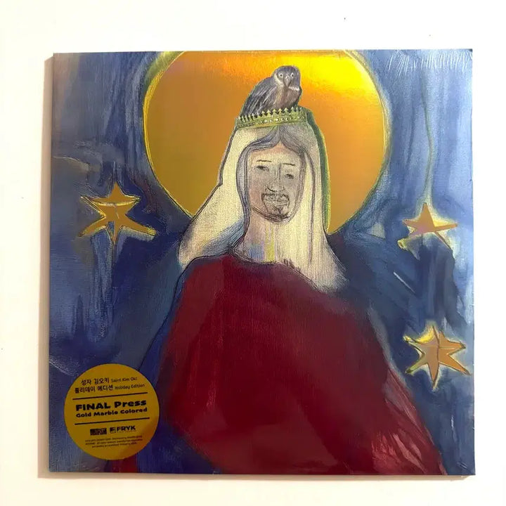 [BUNJANG] Kim Oki Holiday Edition Final Pressing LP / (미개봉) 김오키 홀리데이 에디션 LP