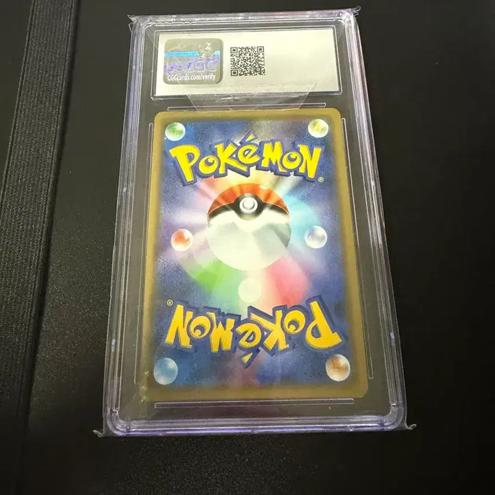 [BUNJANG] Pokemon Togepi &amp; Clefairy &amp; Jigglypuff GX Tag Team 094/173 CGC 10 / 포켓몬카드 토게피&amp;삐&amp;푸린 GX 태그팀 094/173 CGC 10