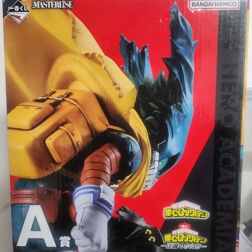 [BUNJANG] My Hero Academia Izuku Midoriya Prize A Figure (Sealed) / 미개봉 일괄택포6.5 나히아 제일복권 미도리야 A상피규어+E상+G상미르코