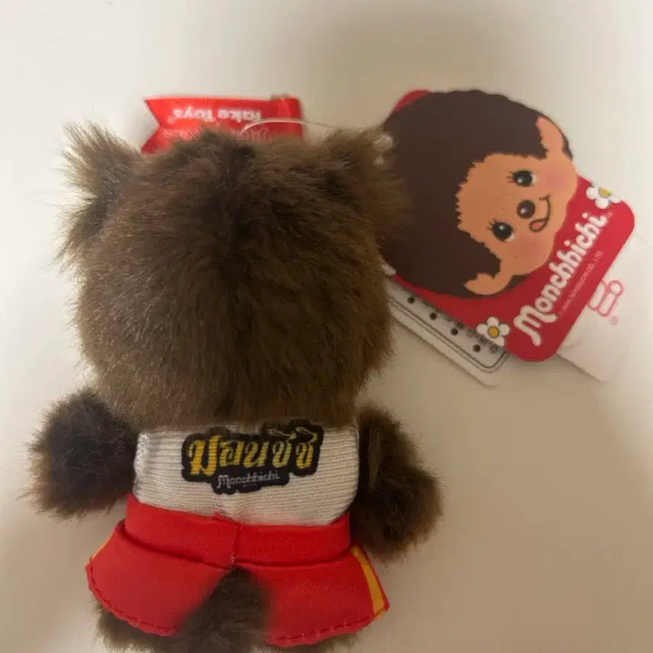 [BUNJANG] BabyChichi Muay Thai Keychain / 태국 베비치치 무에타이 키링