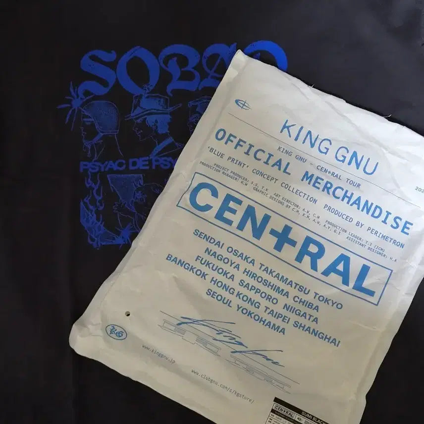 [BUNJANG] King Gnu So Bad T-Shirt / 킹누 쏘배드 티셔츠 판매합니다