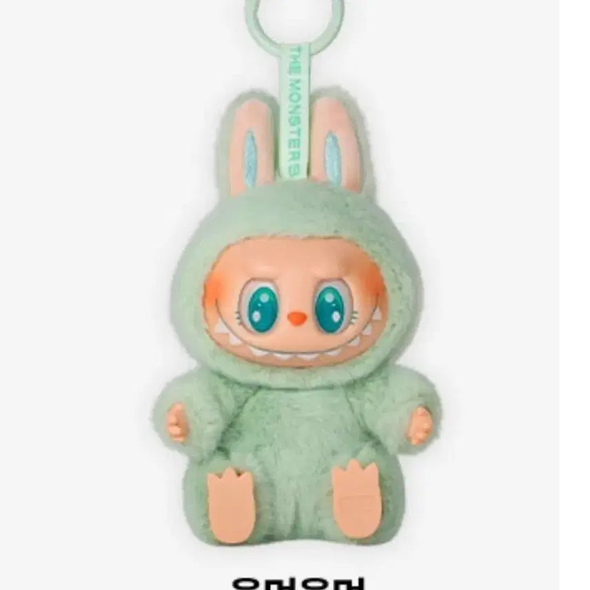 [BUNJANG] POP MART Labubu "Let&