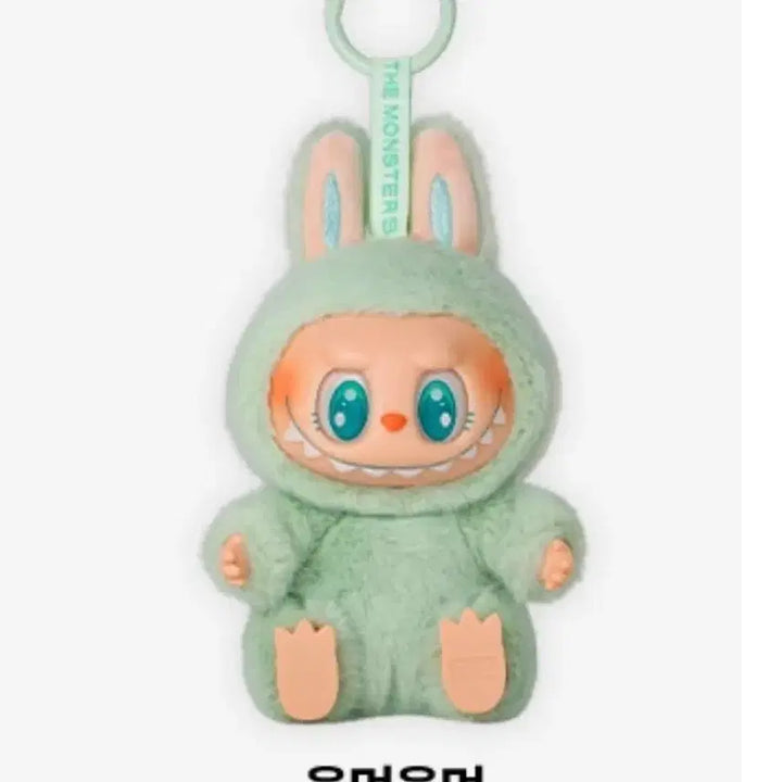 [BUNJANG] POP MART Labubu "Let&
