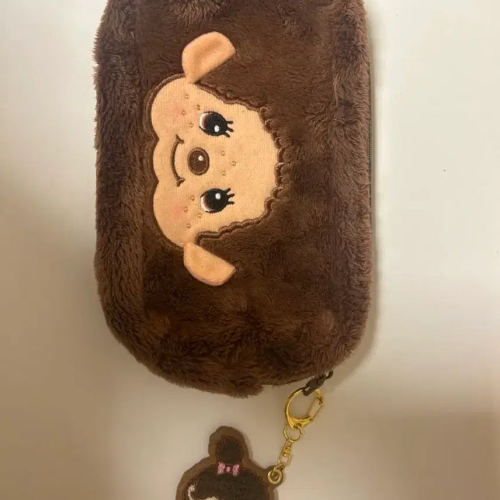 [BUNJANG] Monchhichi Face Pouch Keychain Set / 몬치치 파우치 키링 세트