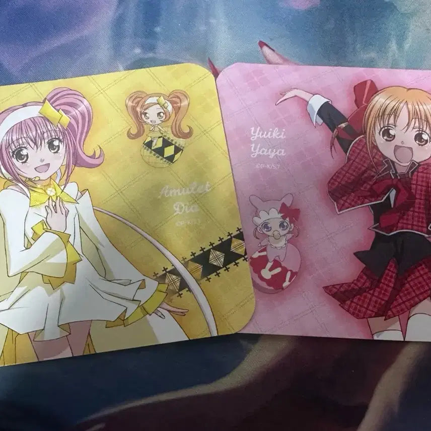 [BUNJANG] Caretto Change Coasters (Amu, Yui) Bundle Set / 캐리캐릭체인지 코스터(아무,유이)/일괄판매