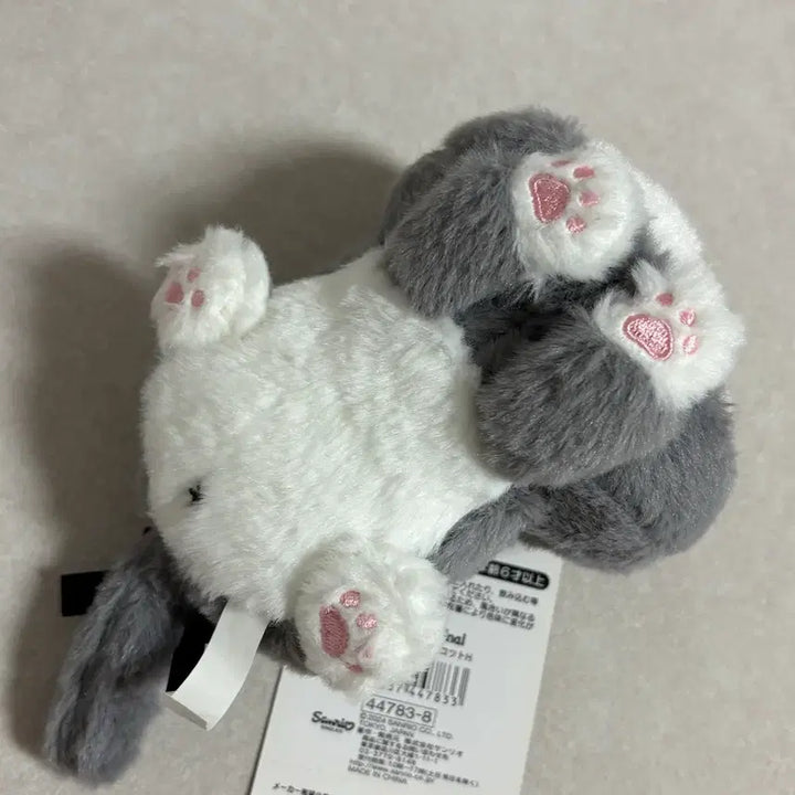 [BUNJANG] Sanrio Kuromi Cat Mascot Plush Doll / 산리오 쿠로미 네코 고양이 마스코트