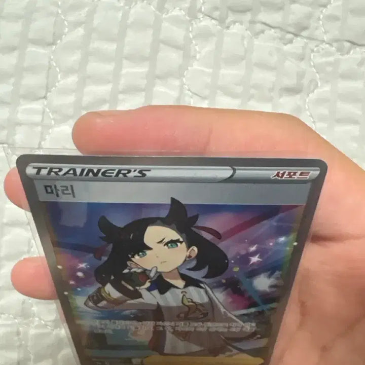 [BUNJANG] Pokemon Card Mari / 포켓몬카드 마리 팝니다