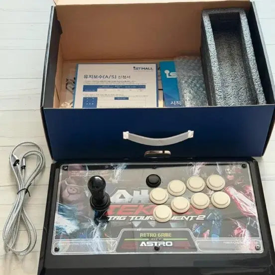 [BUNJANG] Makersstick Pro GP2040 Arcade Fight Stick Lever Controller / 메이크스틱 프로 gp2040보드 c타입 탈착식 개조 철권 조이스틱