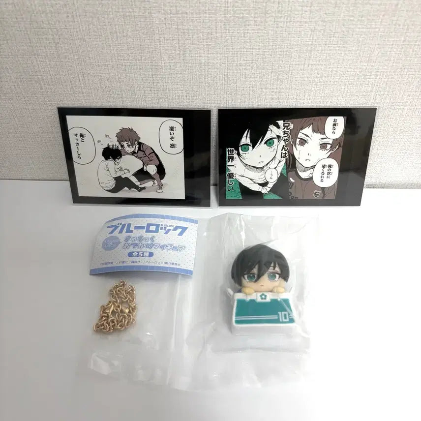 [BUNJANG] Blue Lock Itoshi Sae Rin Pascha Kore Card Odekake Bag Figure Gacha / 블루록 이토시 사에 린 파샤코레 카드 오데카케 가방 외출 피규어 가챠