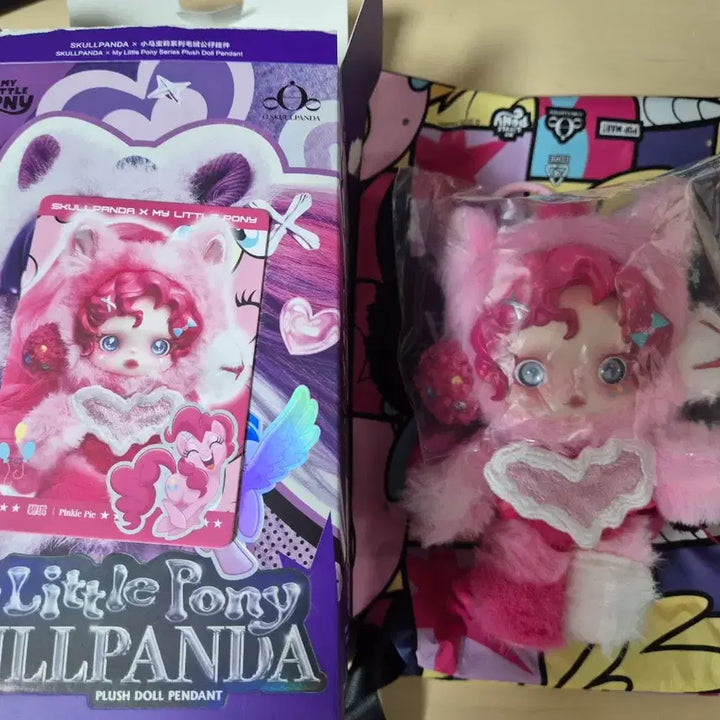 [BUNJANG] Pop Mart Skullpanda My Little Pony Pinkie Pie / 팝마트 스컬판다 마이리틀포니 핑키파이