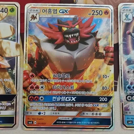 [BUNJANG] Pokemon Cards Lugia / Delphox / Yveltal / Furret / Hydreigon BREAK + 3 Starters / 포켓몬 카드 루기아/마폭시/이벨타르/레트라/삼삼드래 BREAK+3마리