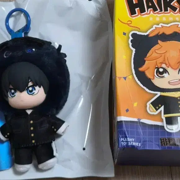 [BUNJANG] Haikyuu!! EAKI Blind Box Figure Kageyama Tobio / 하이큐 EAKI 블라인드 인형 하부부 카라스노 카게야마
